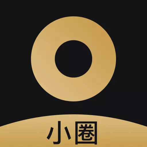 小圈-同城交友约会最新版 v2.3 小圈-同城交友约会最新版 v2.3