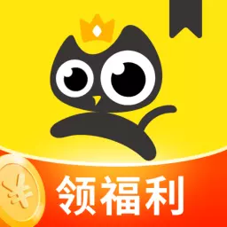 飞猫免费小说-免费看书最新版 v1.0.6 飞猫免费小说-免费看书最新版 v1.0.6