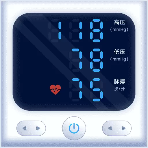 血压精灵最新版 v1.0.2 血压精灵最新版 v1.0.2
