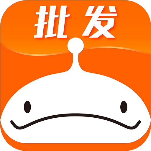 大白鲸最新版v3.9.3-商家批发平台 大白鲸最新版v3.9.3-商家批发平台
