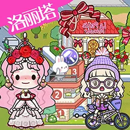 米加农场-玫瑰别墅庄园最新版 v1.4 米加农场-玫瑰别墅庄园最新版 v1.4