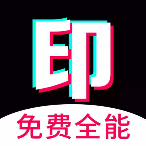 乐消除全能去水印-免费去水印安卓版 v1.0.20 乐消除全能去水印-免费去水印安卓版 v1.0.20