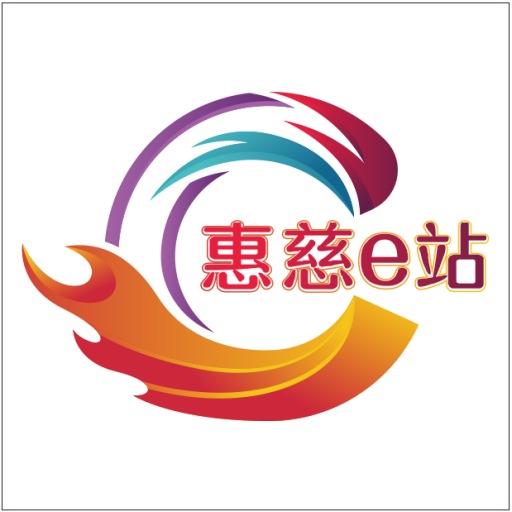 惠慈e站 v5.5.2-惠慈e站让生活更简单