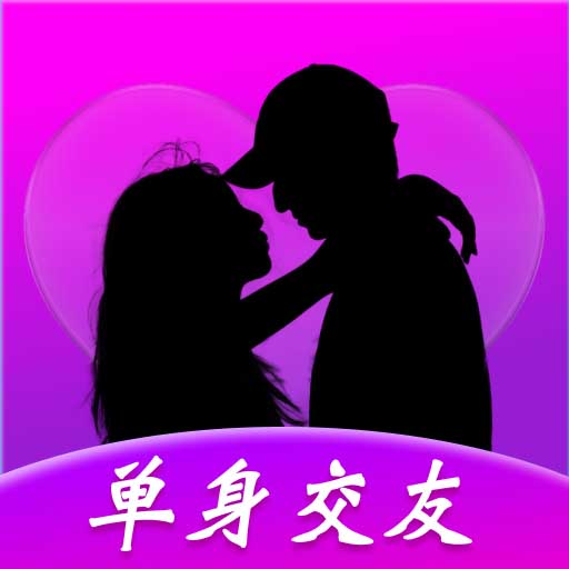 同城约见交友安卓版 v1.1.9