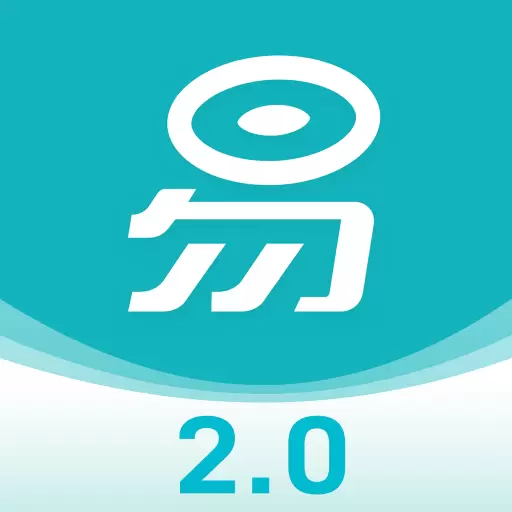 铱云易订货最新版v1.2.13-简单好用的移动订货ERP管理系统 铱云易订货最新版v1.2.13-简单好用的移动订货ERP管理系统