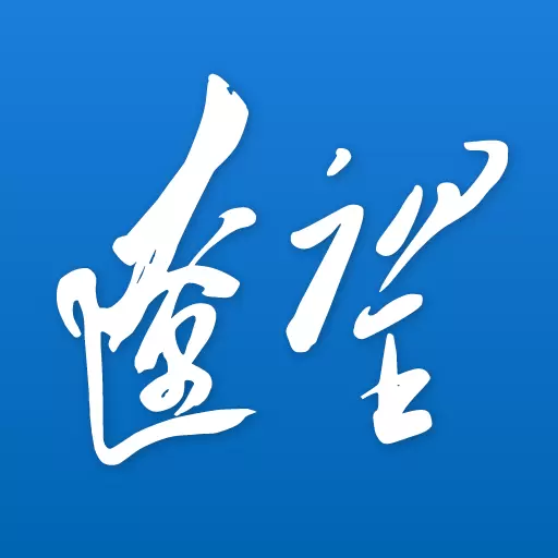 辽望 v8.1.1-辽宁日报新闻客户端 辽望 v8.1.1-辽宁日报新闻客户端