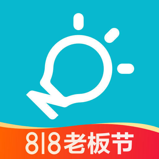 智慧记-进销存库存管理最新版 v6.25.8 智慧记-进销存库存管理最新版 v6.25.8