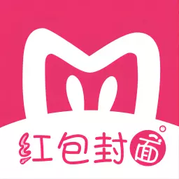 萌逛-红包封面 v1.1.0-个性化红包封面,让红包与众不同 萌逛-红包封面 v1.1.0-个性化红包封面,让红包与众不同