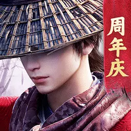 不良人3-一周年安卓版 v1.4.0 不良人3-一周年安卓版 v1.4.0