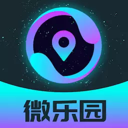 微乐园-小众圈子亚文化 v1.1.3最新版 微乐园-小众圈子亚文化 v1.1.3最新版