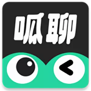 呱聊最新版 v3.4.0.0 呱聊最新版 v3.4.0.0