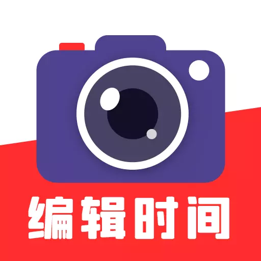 实时水印相机打卡最新版 v1.0.7 实时水印相机打卡最新版 v1.0.7