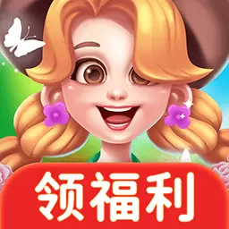 我的花园世界-经营花园赚钱安卓版 v1.0.5 我的花园世界-经营花园赚钱安卓版 v1.0.5