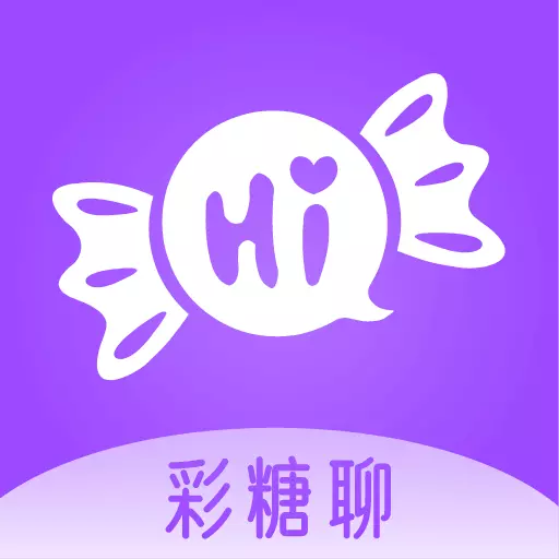 彩糖聊安卓版 v1.0.2