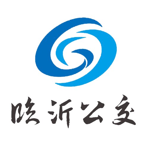 临沂公交-公交出行app v1.1.5免费版 临沂公交-公交出行app v1.1.5免费版