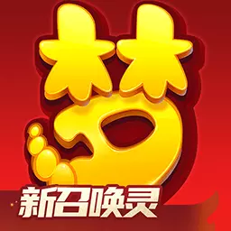 梦幻西游-新召唤灵最新版 v1.431.0 梦幻西游-新召唤灵最新版 v1.431.0