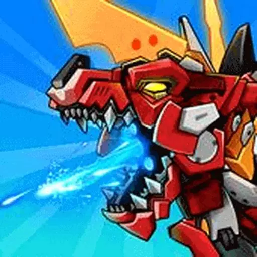 机械恐龙争霸安卓版 v1.0.1 机械恐龙争霸安卓版 v1.0.1