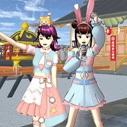 樱花校园天使爱恋安卓版 v1.3 樱花校园天使爱恋安卓版 v1.3