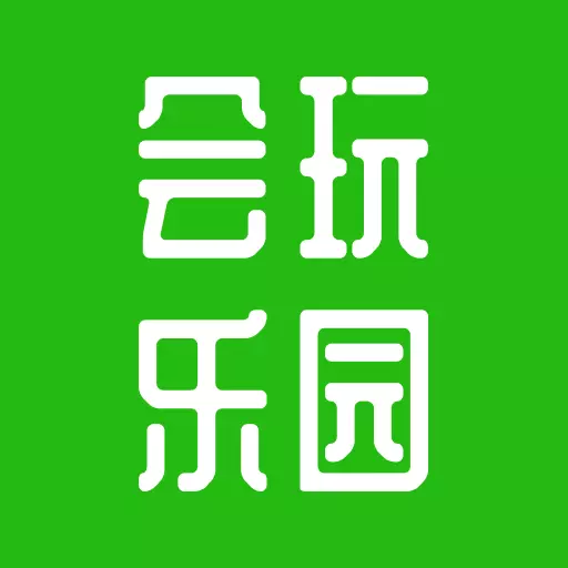 2343乐园-会玩乐园 v1.8-精彩趣玩停不下来 2343乐园-会玩乐园 v1.8-精彩趣玩停不下来