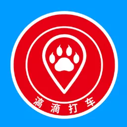 滈滴宠行-宠物顺风车 v1.7.0.1-宠物顺风车,宠物打车宠物网约车 滈滴宠行-宠物顺风车 v1.7.0.1-宠物顺风车,宠物打车宠物网约车