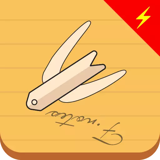 飞鸟笔记-记事本最新版 v1.1.4 飞鸟笔记-记事本最新版 v1.1.4