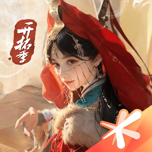 重返帝国-帝国时代正版合作最新版 v1.10.0.88 重返帝国-帝国时代正版合作最新版 v1.10.0.88