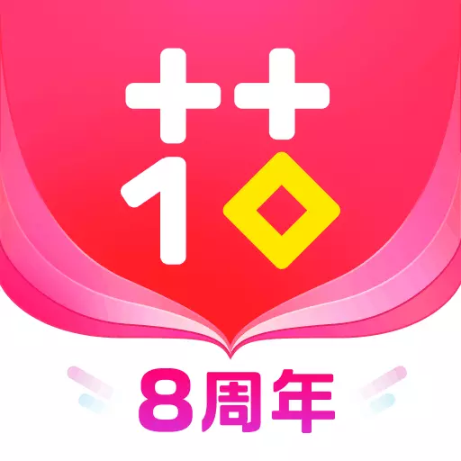 优逸花-贷款借钱分期平台最新版 v1.2.36 优逸花-贷款借钱分期平台最新版 v1.2.36