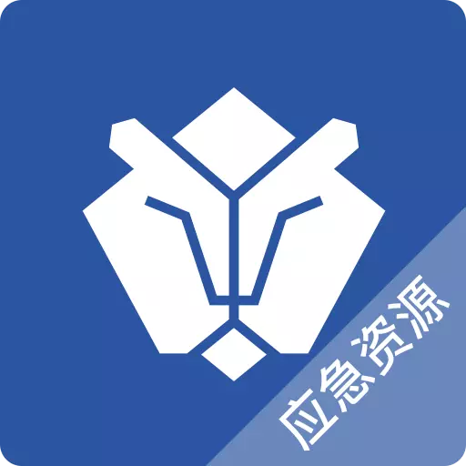 掌上庇虎 v1.0.0-消防救援智能化管理的服务平台