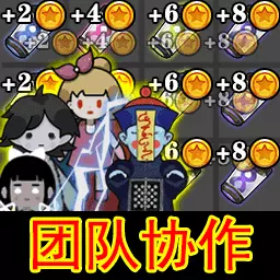 躺平大作战-躺平发育安卓版 v3.0 躺平大作战-躺平发育安卓版 v3.0