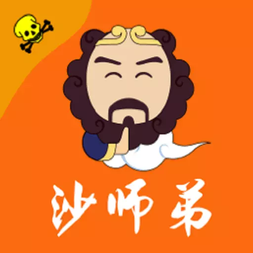 危化宝货主-危险品运送货主最新版 v1.0.3 危化宝货主-危险品运送货主最新版 v1.0.3
