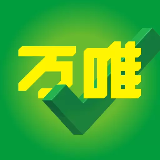万唯中考 v1.1.10-万唯中考是助力备考的App 万唯中考 v1.1.10-万唯中考是助力备考的App