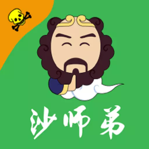 危化宝司机-危险品运送司机端 v1.0.2-车源、货源信息共享,快速达成 危化宝司机-危险品运送司机端 v1.0.2-车源、货源信息共享,快速达成