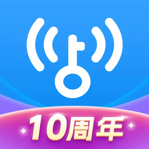 WiFi万能钥匙-免费WiFi最新版 v4.9.61 WiFi万能钥匙-免费WiFi最新版 v4.9.61