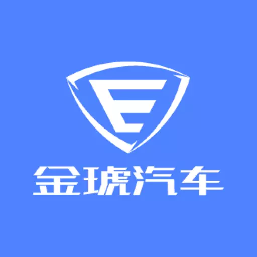 金琥新能源 v1.0.7-物流司机管理汽车工具 金琥新能源 v1.0.7-物流司机管理汽车工具