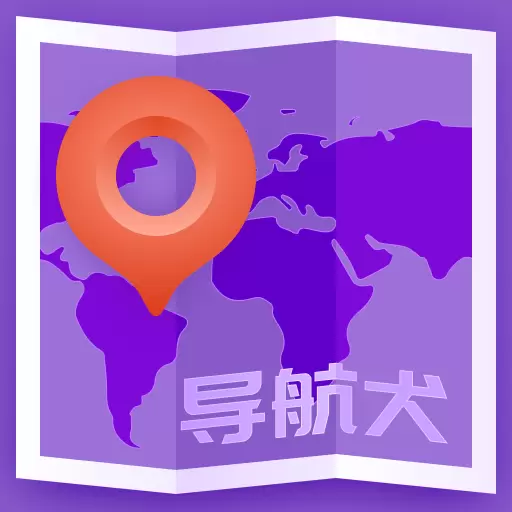 AR智能导航最新版 v1.0.0 AR智能导航最新版 v1.0.0
