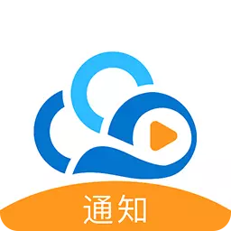 客易云门店数字营销 v2.0.1最新版 客易云门店数字营销 v2.0.1最新版