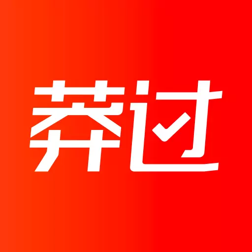 莽过教育 v1.0.0免费版 莽过教育 v1.0.0免费版