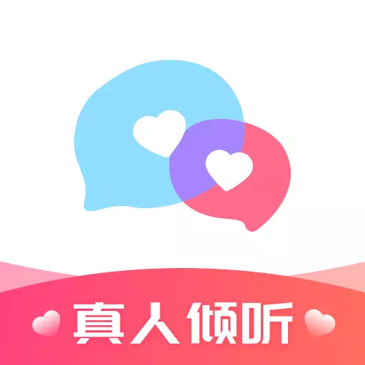 私遇-真人视频约聊最新版 v1.0.2 私遇-真人视频约聊最新版 v1.0.2