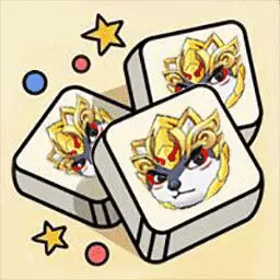 消了个消最新版 v1.0.1 消了个消最新版 v1.0.1