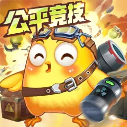 弹弹堂大冒险-经典怀旧弹弹堂手游 v1.3.19-经典怀旧弹弹堂手游,官方正版! 弹弹堂大冒险-经典怀旧弹弹堂手游 v1.3.19-经典怀旧弹弹堂手游,官方正版!
