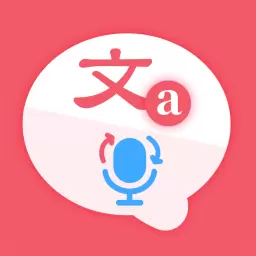 万事邦语音翻译最新版 v3.6.0 万事邦语音翻译最新版 v3.6.0