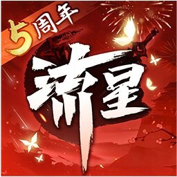 流星群侠传-流星蝴蝶剑全面升级最新版 v1.0.496641 流星群侠传-流星蝴蝶剑全面升级最新版 v1.0.496641