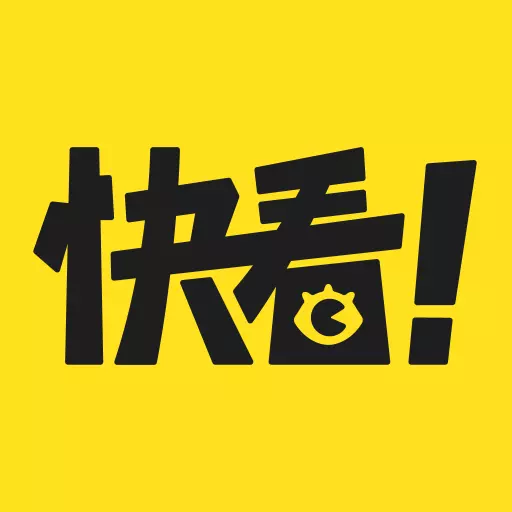 快看漫画-偷偷藏不住全网独家安卓版 v7.53.0 快看漫画-偷偷藏不住全网独家安卓版 v7.53.0