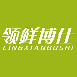 领鲜博仕 v1.1.44-高品质、安全的食品供应链平台 领鲜博仕 v1.1.44-高品质、安全的食品供应链平台