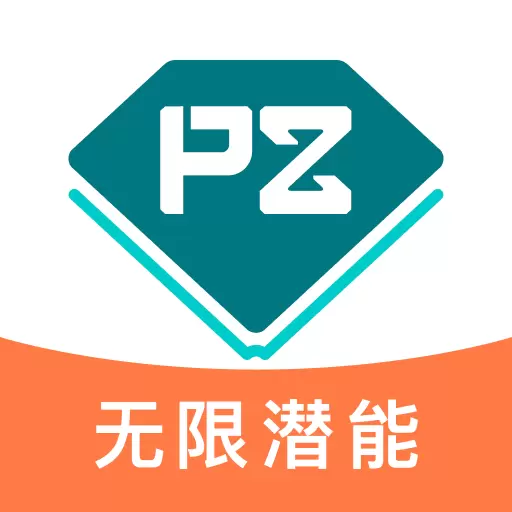 品职教育 v4.2.2-CFA和FRM专业培训