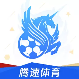 腾速体育-篮球火热赛事直播安卓版 v1.0.7 腾速体育-篮球火热赛事直播安卓版 v1.0.7