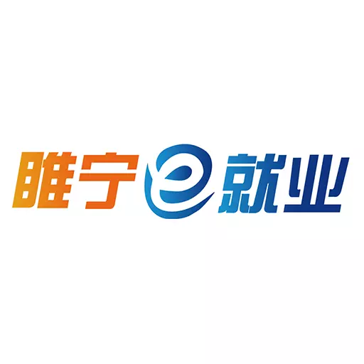 睢宁e就业最新版v1.0.3-提供睢宁县内的求职招聘 睢宁e就业最新版v1.0.3-提供睢宁县内的求职招聘