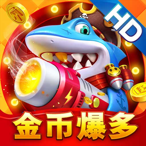 乐乐捕鱼-官方正版最新版 v4.3 乐乐捕鱼-官方正版最新版 v4.3