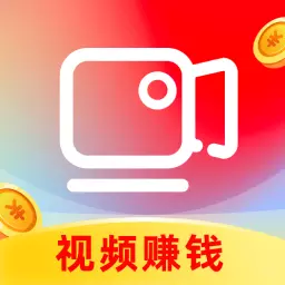 看看视频赚钱-视频看不停最新版 v1.0.0 看看视频赚钱-视频看不停最新版 v1.0.0