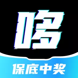哆哆盲盒-数码潮玩盲盒最新版 v1.1.1 哆哆盲盒-数码潮玩盲盒最新版 v1.1.1